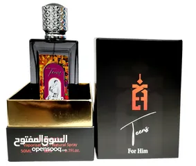  7 Teens for Him (Premium Collection) 50ml Eau De Parfum