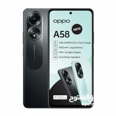  1 Oppo A58 8/128G Brand New - اوبو اي 58 الجديد 8 رام و مساحة تخزين 128 بسعر مميز