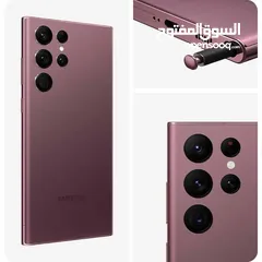  2 Samsung s22ultra 256GB used ////// سامسونج اس 22 الترا مستخدمة