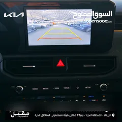  21 2025 KIA K3 الجديدة كليا-تصلح لاصحاب الاعفاءات الجمركيه الطبيه والعسكريه