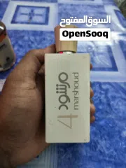  1 Perfumes Arabic And French