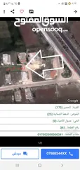  1 ارض سكنيه للبيع مساحة 303 متر قوشان مستقل في الحصن طريق اربد عمان بعد كازية الرجوب