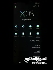  7 جهاز Infinix HOT 9 Play مع شاحنة و كڤر