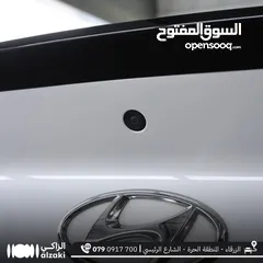  12 هيونداي سوناتا هايبرد 2021 وارد كوريا تصلح للاعفاءات او للجمرك