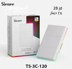  4 mini smart switch