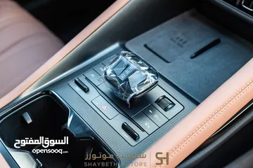  30 Byd Song L 2024 excellence   يمكن التمويل