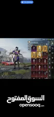  1 حساب ببجي موبايل account Pubg mobile for sell  حساب قوي جدا فيه كونكر قديم وبكج الفرعون كامل حساب مم