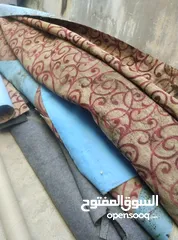  3 موكيت مستعمل للتواصل