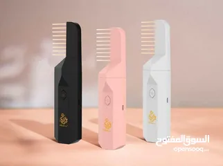  6 مباخر اكترونيه Electronic incense burner