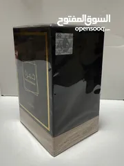  2 عطر خمر/ة من لطافة حجم 100ml
