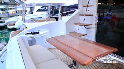  9 شركة تاجير يخوت في دبي مارينا مول للبيع