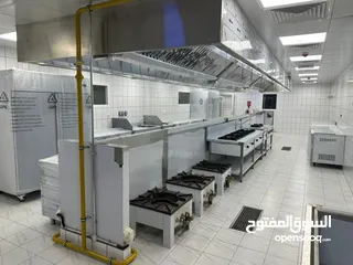  12 Al Asalah kitchen equipment trading LLC