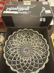  10 طقوم صحون وطقوم فناجين جدد