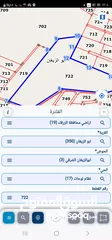  4 ارض للاستثمار 64 دونم بيرين ابو الزيغان بسعر مغري جدا جدا جدا للاستثمار من المالك