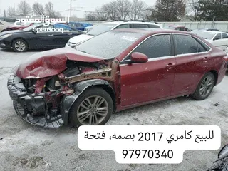  28 للبيع مجموعه من سيارات مختلفة حوادث بسيطة واسعار منافسة، لا تفوت الفرصه، سيارات واصلات عمان