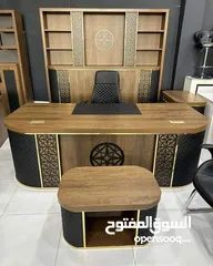  4 مكتب مدير ملكي قياس 240سم تصاميم مميزة بعدة الوان وقياسات حسب الطلب