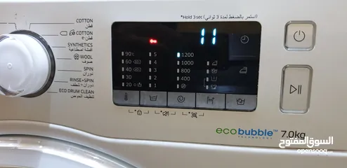  4 غساله سامسونج 7 كيلو لون ابيض  غسيل وتنشيف  شغاله ومش ناقصها اشي   بحاله الوكاله وفش فيها اي عيب