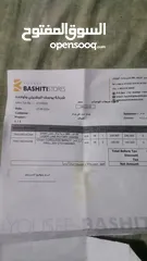  1 ليزر لواح نوع كراون فرنسي