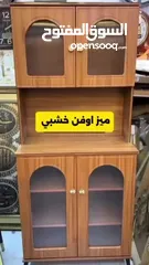  6 كاونتر الفاخر خشب MDF عالي الجودة – قوة ومتانة تدوم لسنين مقاوم للخدوش وسهل التنظيف – راحة وهدوء
