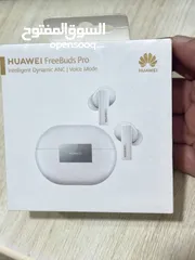  2 سماعات Huawei freebuds pro "جديد" لون ابيض. اللي ببعت 25 ما ببيعها ب 25 شكراً