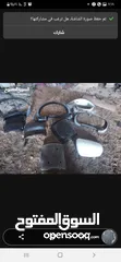 16 قطع سيارات مشكله