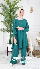  8 طقم أنيق ومريح للمحجبات  استمتعي بالأناقة والراحة مع هذا الطقم العصري بلونه الراقي وتصميمه العمل