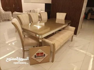  15 مفروشات بيسان و بيلسان الكافه اشغال النجاره و الديكور غرف نوم غرف سفره مودرن كنب مودرن