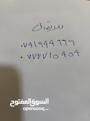  2 محلات تجاريه  ومستودعات بمساحات مختلفه بمكان مميز وسط مدينه ماديا إشاره الأحوال المدنيه