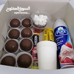  7 حلويات وشوكولاته  باقل الاسعار