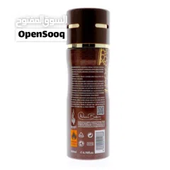  4 Hemani Oud Al Khaleej Deodorant Body Spray – 200ml