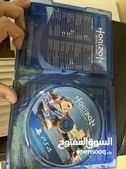  3 لعبه horizon zero dawn  استعمال بسيط جدااا