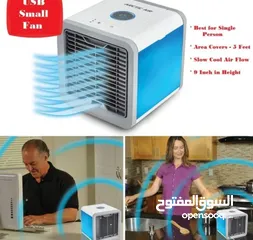  10 المكيف البارد المتنقل