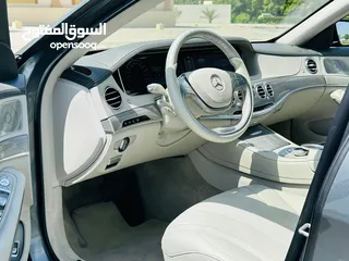  17 Mercedes Benz S550 2017  Full option