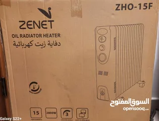  2 ZENET 15F Oil Radiator Heater