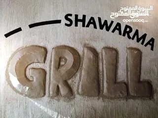  11 رسام وخطاط ونحات (محترف)