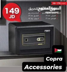  4 قاصات خزنة إلكتروني كاش بوكس جان سيف