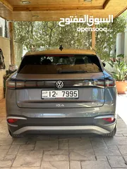  6 رقم مميز للبيع Special plate number for sale