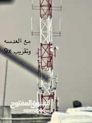  4 عدسة زوم 36X للجوال ماركة APEXEL العالميه