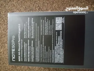  4 انفينيكس نوت 50 برو جهاز وكاله كامل اغراضو للبيع فقط