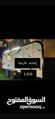  6 كرفان للبيع نظيف وجاهز