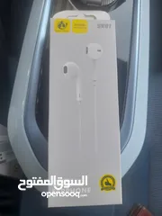  1 بضاعه لصاحب النصيب