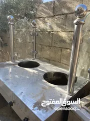  7 مقله بطاطه وبسطه فول  ومكينه عصير
