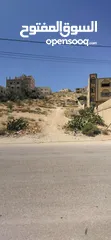  5 قطعة ارض للبيع الرصيفة حي القادسية
