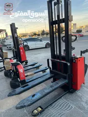  3 رافعات شوكيه