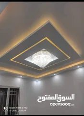  8 جبس بورد......