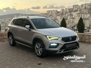  1 اتيكا 2021
