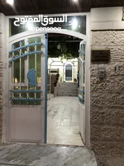  3 عمارة للبيع استثمار مربح
