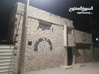  1 بيت للبيع لقطه