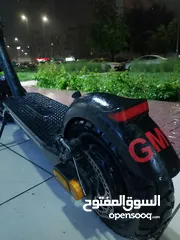  5 vlra scooter