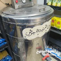  3 ثلاجة لبن شنينة كبيرة للبيع